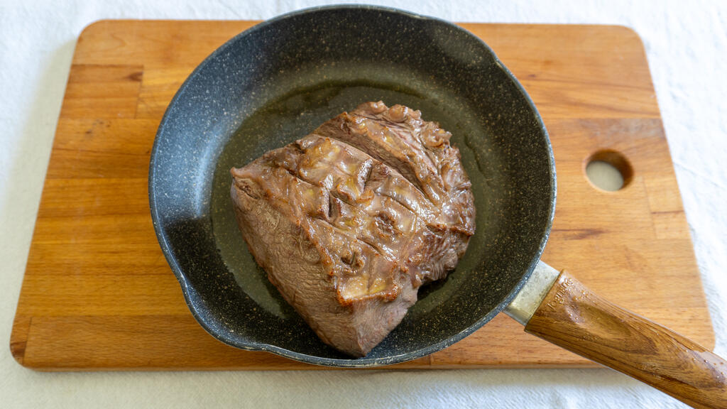 Rezept Gebratene Rinderschulter Rezept Gebratene Rinderschulter