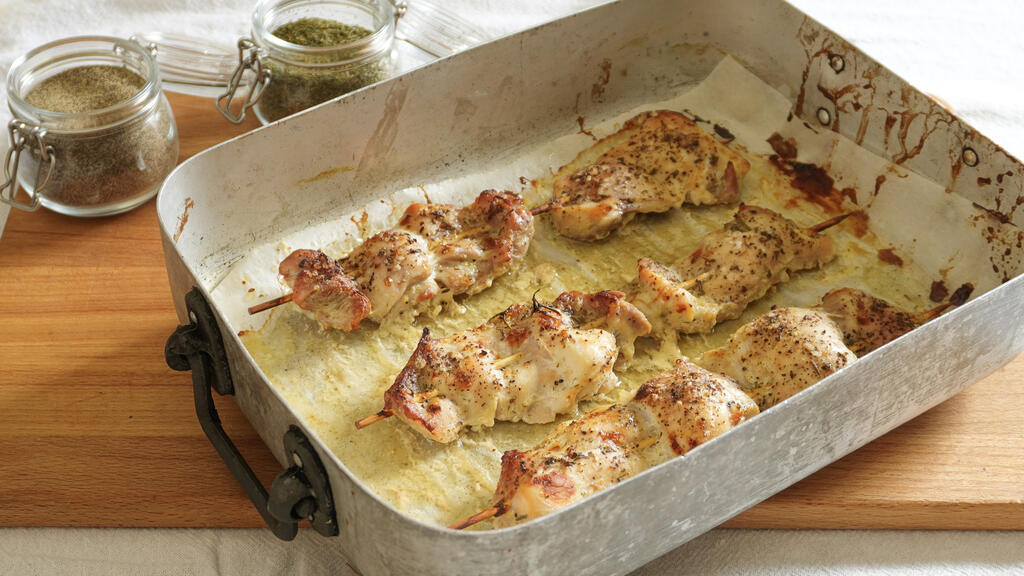 Mustard and yogurt chicken