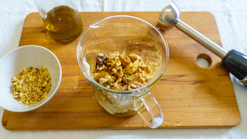 Pesto di ricotta e noci - passo 3